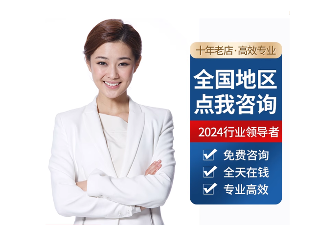 武川离职公积金代提